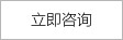 上海香蕉视频软件真空科技卷料搬運車,翻轉香蕉视频在线网站,板材香蕉视频在线网站