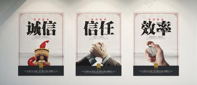 上海香蕉视频软件真空科技大香蕉视频在线企業文化